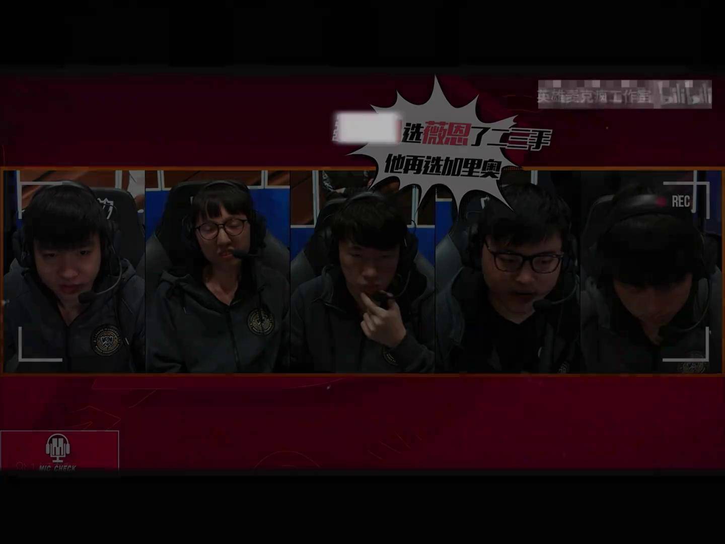 莱万多夫斯基巅峰对决，Uzi与40激战瑞士队分钟，赛事规则更新胜负难料！的简单介绍